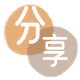长治2025信用卡秒套平台!取线商家推荐三大招靠谱